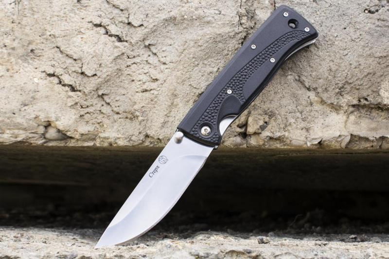 Складной нож «Нож складной Стерх рукоять эластрон»